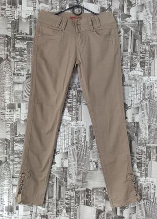 Брюки скини зауженные брюки размер 46