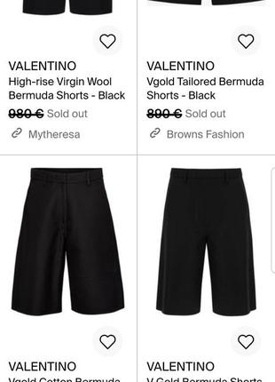 Стильные шерстяные шорты бермуды valentino, оригинал9 фото
