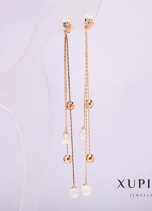 Сережки xuping позолота 18к з намистинами і білими каменями