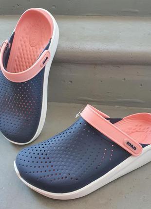 Сабо крокси crocs literide™ clog navy/melon (рожевий синій)