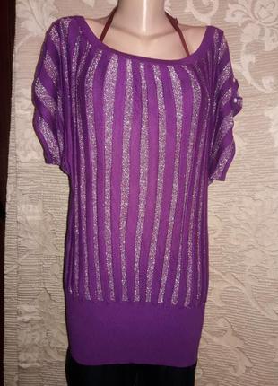 Платье туника жилетка