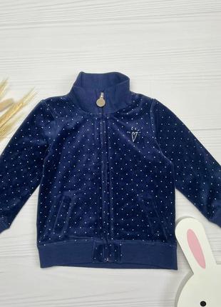 Спортивна кофта zara kids 12-18 місяців