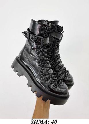 Круті ботинки boots натуралтна шкіра демі/зима