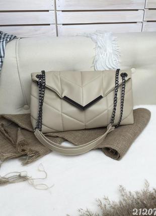Бежева містка стібана сумка, бежева містка сумочка стьобана