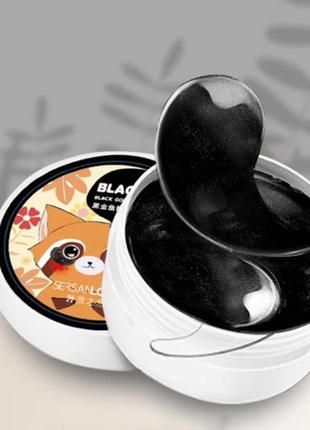 Гидрогелевые патчи под глаза sersanlove black gold caviar eye mask с золотом и экстрактом черной икры 60 шт2 фото