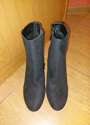 Ботинки / ботильоны