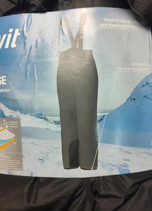 Лыжные зимние штаны полукомбинезон для мальчика crivit sport4 фото