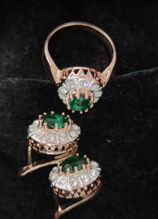 Набір кільце сережки сережки фіаніти смарагд колір камені позолота 18 до2 фото