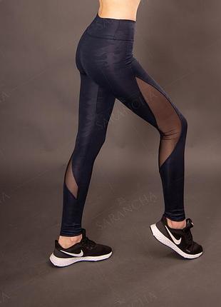 Лосіни жіночі з щільного еластану з міцною сіткою з принтом камуфляж синього кольору