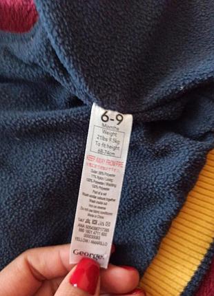 Безрукавка 3