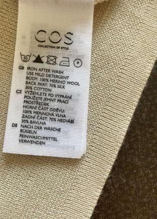 Свитер cos 3