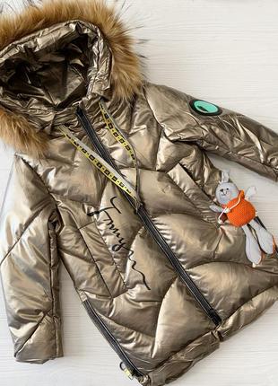 Зимняя куртка пуховик на девочку с натуральным мехом 140 см