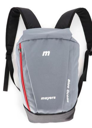 Повседневный маленький рюкзак молодежный серый mayers с красной молнией1 фото