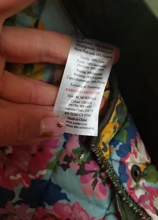 Куртка стеганая, бренд 7