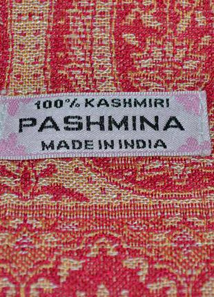 Настоящая индийская пашмина палантин pashmina 100% kashmiri made in india 202*70 красная2 фото