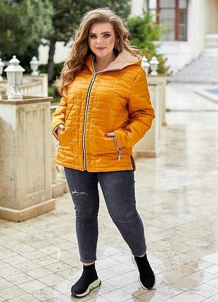 Осіння куртка розмір: 48-50 / 52-54 / 56-58 колір: червоний, чорний, гірчиця