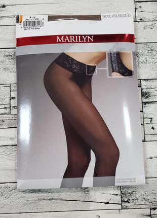 Комфортные колготки marilyn 30д