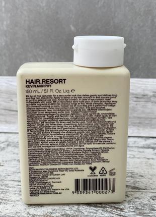 Текстурирующее средство kevin murphy hair resort beach texturiser6 фото