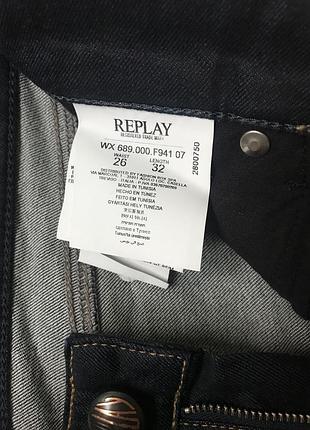 Джинси replay 2