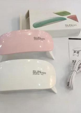 Uv/led лампа для маникюра sun mini 6 вт