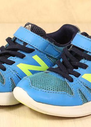 Кроссовки new balance размер 29-30