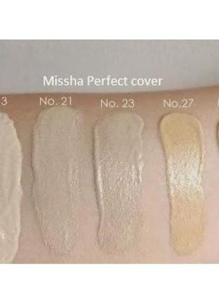 Bb крем тональний missha m perfect cover spf42/pa+ 50 мл4 фото