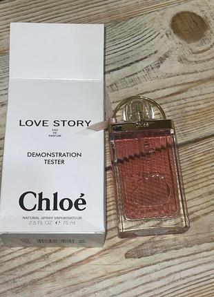 Романтичний парфум. історія кохання. шлейф хорш тонкий