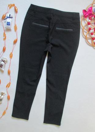Шикарные стрейчевые черные брюки с замочками внизу fransa 🍁🌹🍁3 фото