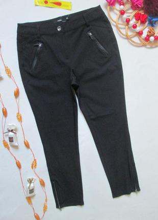 Шикарные стрейчевые черные брюки с замочками внизу fransa 🍁🌹🍁1 фото