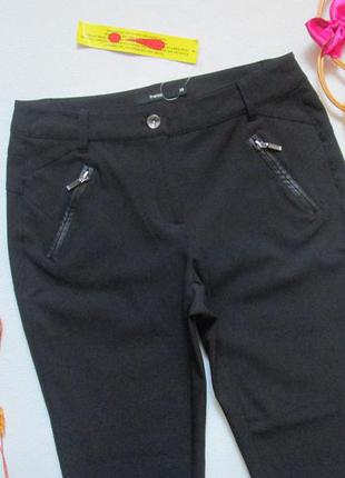 Шикарные стрейчевые черные брюки с замочками внизу fransa 🍁🌹🍁2 фото