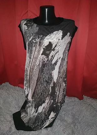 Оригинальное платье с перьями allsaints alna zebu dress3 фото