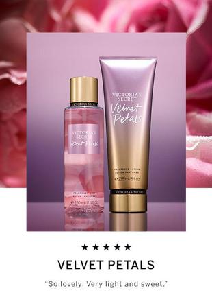 Идея подарка🎀 парфумированный набор velvet petals 💕victoria's secret виктория сикрет вікторія сікрет оригинал