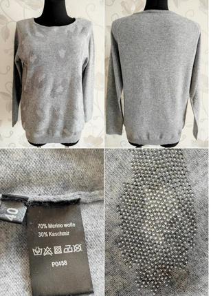 Базовый свитер с декором из шерсти и кашемира!