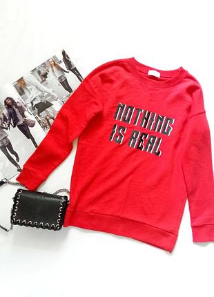 Красная толстовка pull&bear. nothing is real. только тепло и красота этой толстовки подлинны ;)