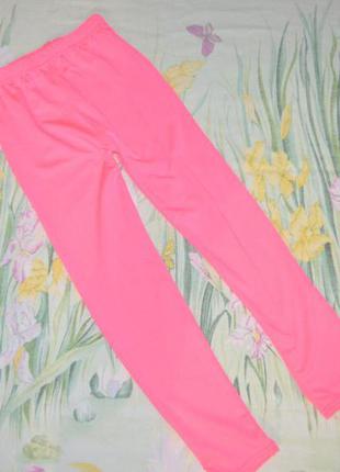 Яркие лосины