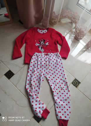 Тепла піжамка