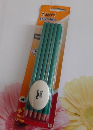 Набор: простоые карандаши+ терка.франция