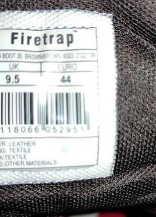 Firetrap ! чоловічі шкіряні черевики 43-44 р8 фото