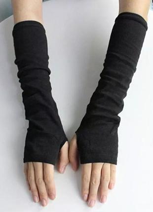 Митенки длинные перчатки без пальцев черные 1 пара