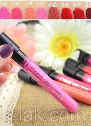 Матовая жидкая стойкая помада danimer long lasting 01 тон