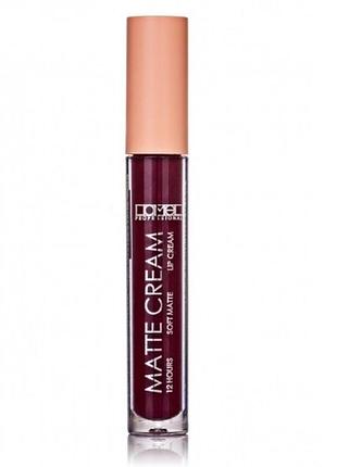Нова рідка помада для губ lamel professional matte cream 11 rocky road