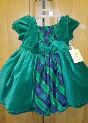 Чарівне плаття для вашої принцеси на 1 рік