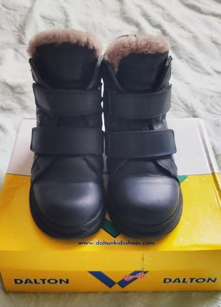 Зимние кожаные сапоги для мальчиков детская обувь с натуральным мехом цигейка dalton турция ботинки