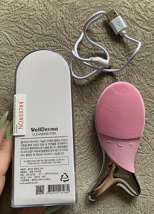 Wellderma cleansing fish