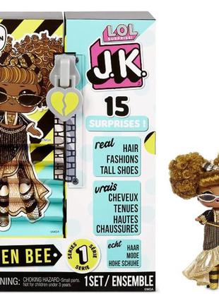 Lol surprise jk mini fashion doll queen bee