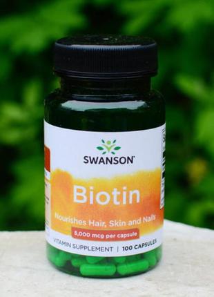 Біотин biotin вітамін b для здоров'я шкіри1 фото