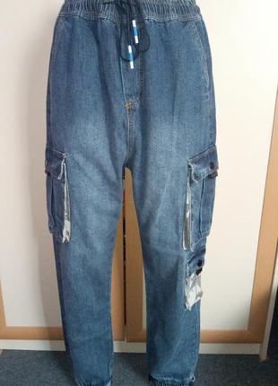 Чоловічі джинси джогери, р. 33,36
