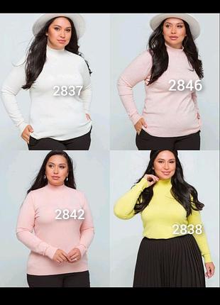 Мілано гольф стоечка8 фото