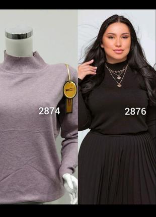 Мілано гольф стоечка7 фото