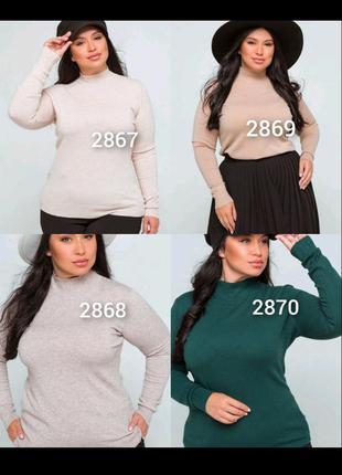 Мілано гольф стоечка5 фото